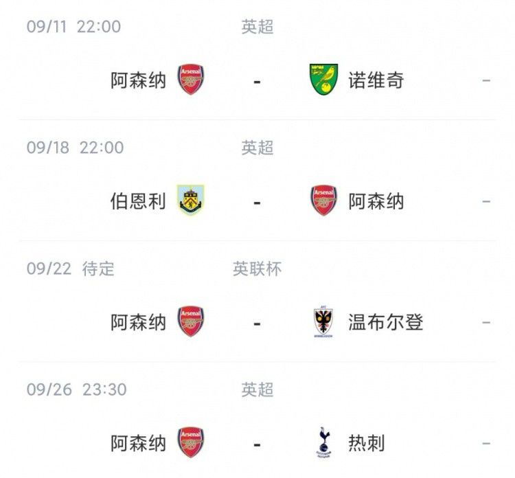 五月婷婷综合色