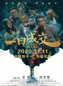 中文字幕在线亚洲